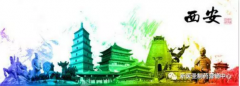 乐动体育制药元动力第八届华东战区VIP专家升级活