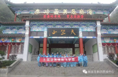 挥动激情 放飞梦想--乐动体育制药司庆活动纪实