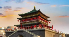 乐动体育制药第十二届元动力战术研讨会隆重召开