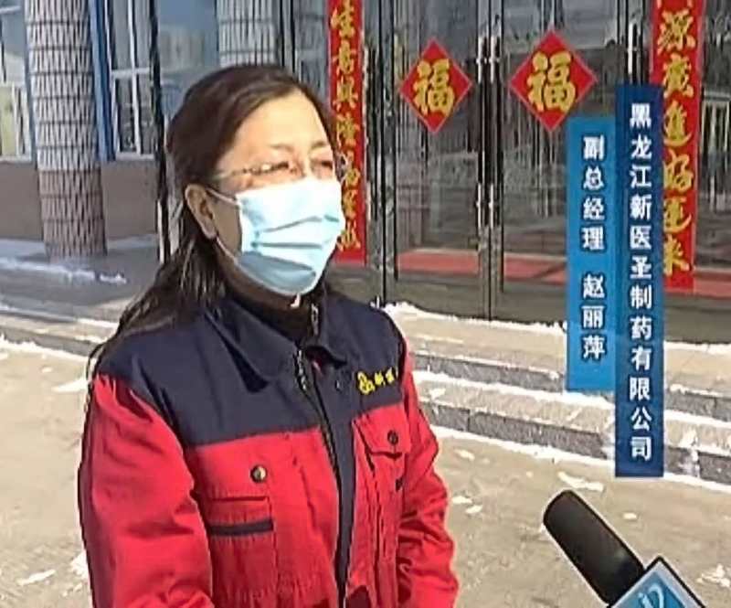 政府助力  乐动体育制药有序复工