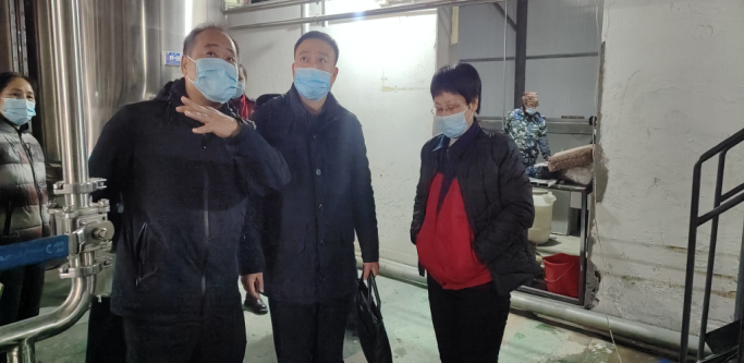黑龙江省药监局专家视察乐动体育制药